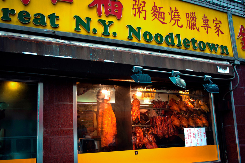 New York Chinatown 